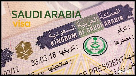 هل السفر من السعوديه لدبي لازم جواز