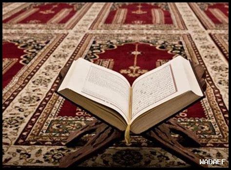 هل الطفل الميت يكبر في الجنة