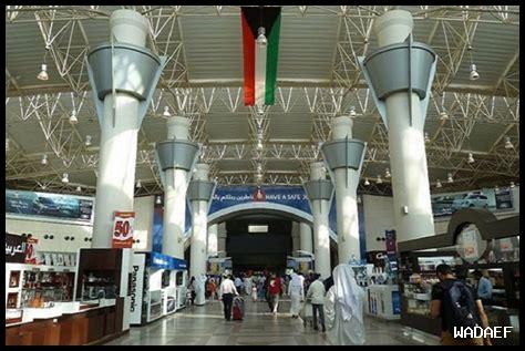 هل الكويت اقدم من السعوديه