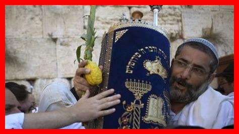 هل سناب شات يدعم اسرائيل هل سناب شات يدعم اسرائيل