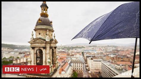 هل سيؤثر الطقس غداً على الرحلات الجوية؟