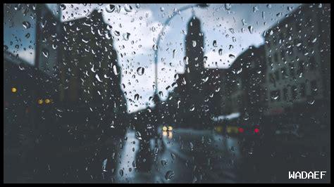 هل سيكون هناك مطر غدًا؟