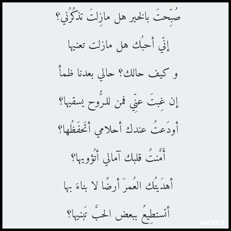 هل ما زال الأدب الكلاسيكي يؤثر فينا؟ هل ما زال الأدب الكلاسيكي يؤثر فينا؟