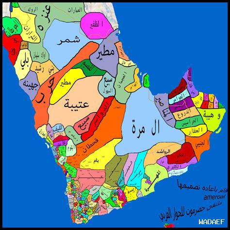 هل مصر اكبر من السعوديه هل مصر اكبر من السعوديه