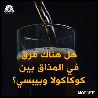 هل هناك فرق بين كريم الحماية السائل والصلب؟