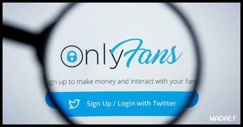 هل يحتاج المحتوى على OnlyFans إلى الاحترافية؟