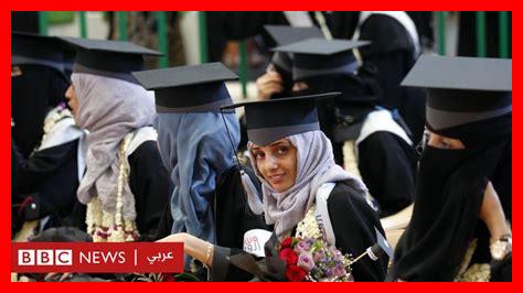 هل يستطيع الشباب العربي تغيير مجتمعاتهم؟ هل يستطيع الشباب العربي تغيير مجتمعاتهم؟