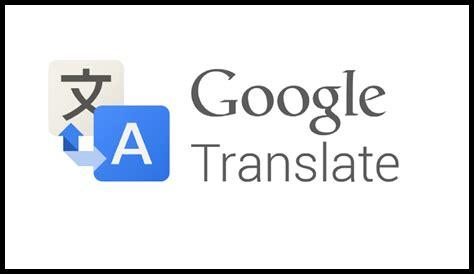 هل يعتمد المستخدمون على جوجل ترانسليت في التواصل الدولي هل يعتمد المستخدمون على جوجل ترانسليت في التواصل الدولي