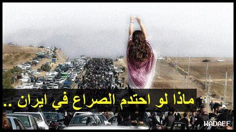 هل يمكن أن نشهد صفقات مذهلة في سوق الانتقالات؟