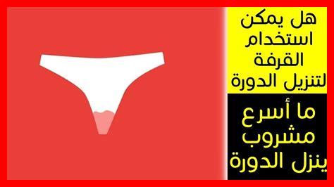 هل يمكن استخدام Snaptik لتنزيل مقاطع الفيديو الموسيقية من تيك توك؟ هل يمكن استخدام Snaptik لتنزيل مقاطع الفيديو الموسيقية من تيك توك؟