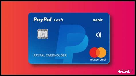 هل يمكن استخدام باي بال في التسوق الدولي