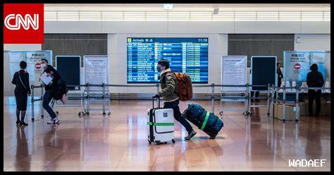 هل يمكن الاعتماد على E Devlet أثناء السفر للخارج هل يمكن الاعتماد على E Devlet أثناء السفر للخارج