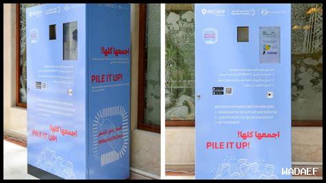 هل يمكن الفوز بجوائز كبيرة من ماتكا