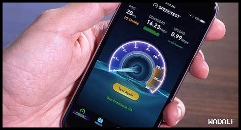 هل يمكن تحسين سرعة الإنترنت بناءً على نتائج اختبار السرعة