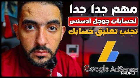 هل يمكنني استخدام جوجل درايف كنسخة احتياطية لبياناتي؟