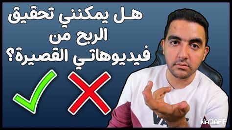 هل يمكنني الربح من الكتابة في نافيور؟ هل يمكنني الربح من الكتابة في نافيور؟