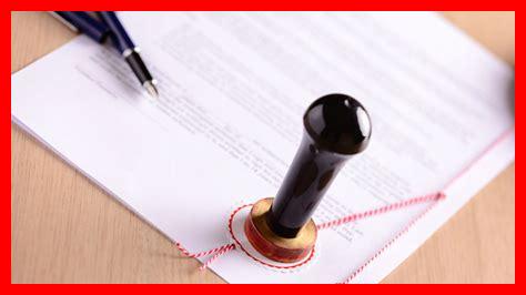 وثائق نافذة 2 وثائق نافذة 2