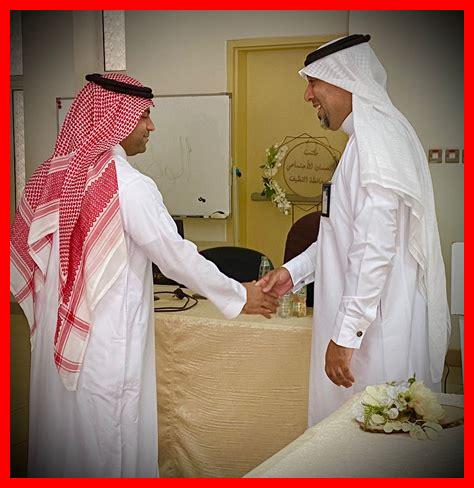 وثيقة الاسر المنتجة وثيقة الاسر المنتجة