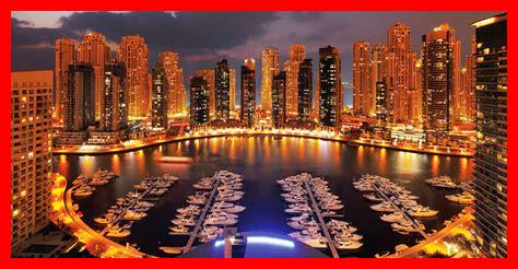 وثيقة جودة الحياة وثيقة جودة الحياة