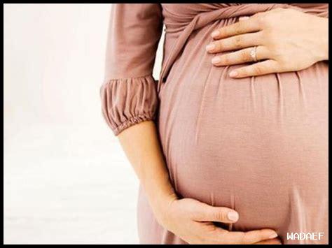 ولدي ضربني على ظهري وانا حامل