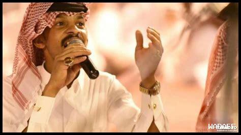 يا سلامي على السعوديه