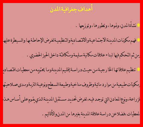 *يرجى إرفاق أربع وثائق داعمة لطلبكم كحد أدنى *يرجى إرفاق أربع وثائق داعمة لطلبكم كحد أدنى