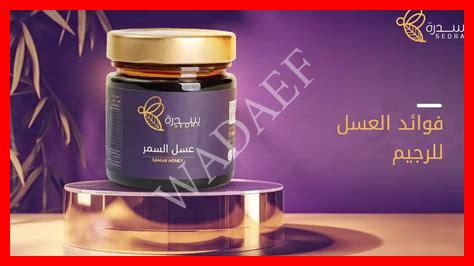 يساعد في إنقاص الوزن يساعد في إنقاص الوزن