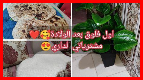 15. أشهر وأفضل لحومات الياكينيكو العالمية 15. أشهر وأفضل لحومات الياكينيكو العالمية