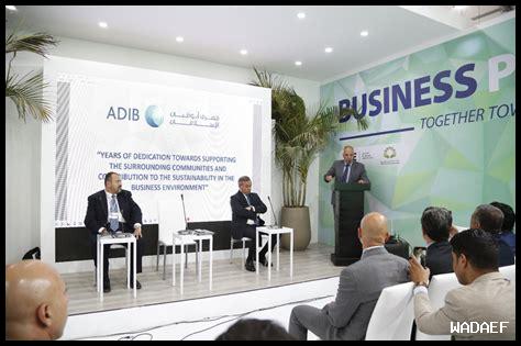 18. كيف تعمل المبادرات المجتمعية على تحسين الحياة في شارلوت؟