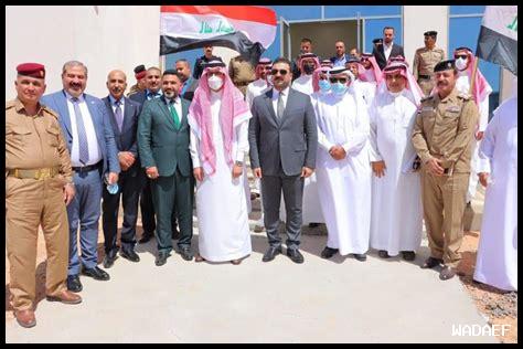 19. آخر الأخبار الاقتصادية في عرعر