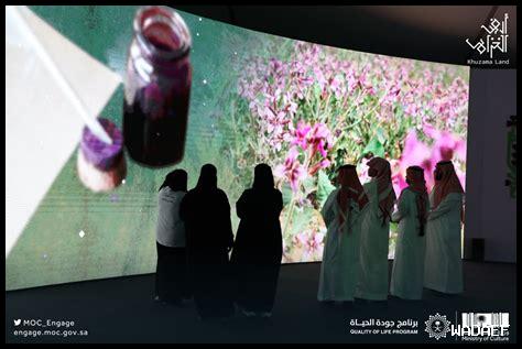 22. الفعاليات الثقافية في عرعر؟