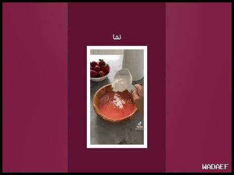 23. كيف تحضر دونبوري توفو بكامل النكهة؟