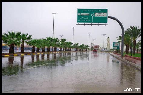 25. التكنولوجيا في عرعر: التحولات الحديثة؟