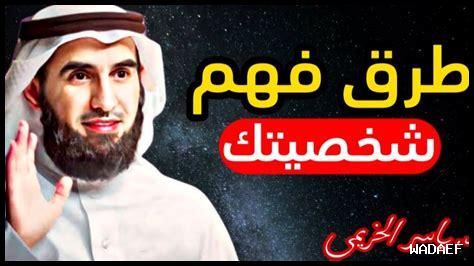 29. الشوكيت: أفضل الطرق لتخزينها 29. الشوكيت: أفضل الطرق لتخزينها