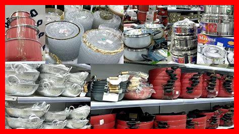 35. شوكيت منزلية: كيف تبدأ؟ 35. شوكيت منزلية: كيف تبدأ؟