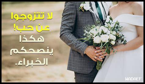 36. ما هي توصيات الخبراء لاختيار اللامبروسكو؟