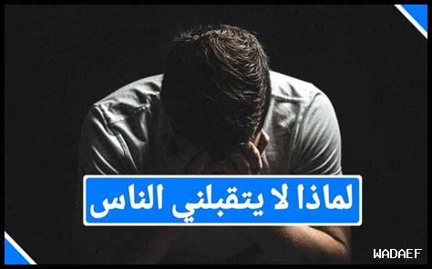 4. لماذا أصبح الياكينيكو شائعًا جدًا مؤخرًا؟ 4. لماذا أصبح الياكينيكو شائعًا جدًا مؤخرًا؟