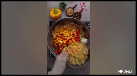 46. الشوكيت: طرق تقديم مبتكرة