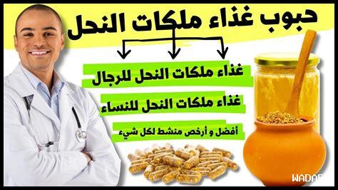 49. ما هي فوائد شوربة الميسو للجهاز المناعي؟ 49. ما هي فوائد شوربة الميسو للجهاز المناعي؟