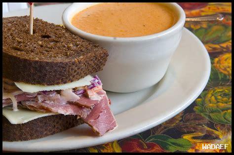 59. هل يمكن تحضير شوربة الميسو بدون ملح؟