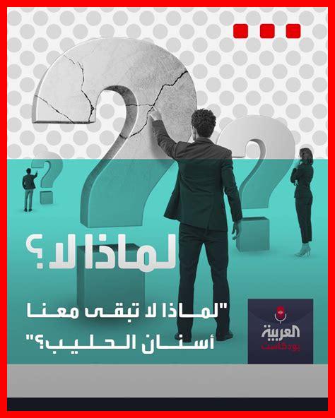 6. لماذا يحب الناس شرب اللامبروسكو في المناسبات؟ 6. لماذا يحب الناس شرب اللامبروسكو في المناسبات؟