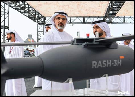 74. الابتكارات المحلية في عرعر؟