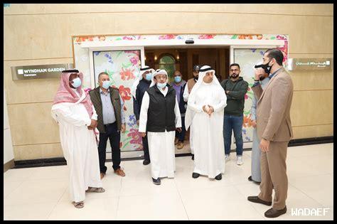 74. ما هي أخبار الفعاليات الرياضية في حائل؟