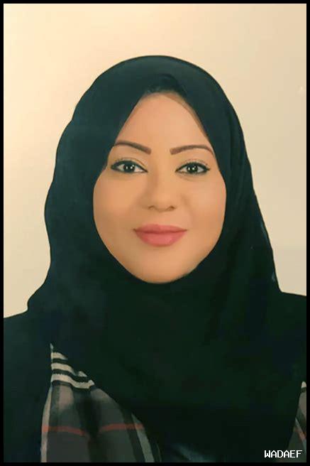 75. كيف تتعامل المدارس في عرعر مع الأزمات؟