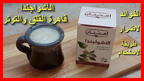 – فوائد تناول المكملات الغذائية بانتظام؟ - فوائد تناول المكملات الغذائية بانتظام؟