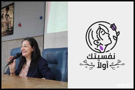 – كيف تؤثر الجائحة على الصحة النفسية للبالغين؟