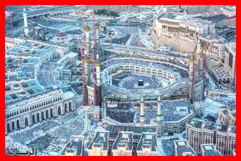 – كيف تتم إدارة الحشود في مكة؟ - كيف تتم إدارة الحشود في مكة؟