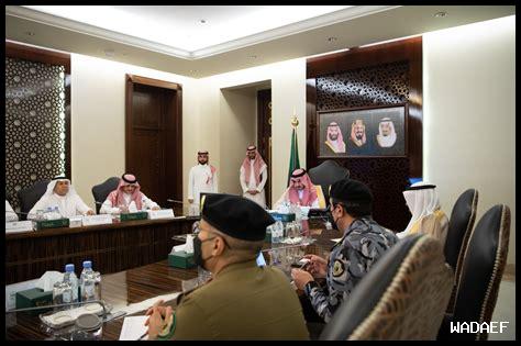 - كيف تتم إدارة الحشود في مكة؟ – كيف تتم إدارة الحشود في مكة؟