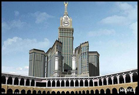 - كيف تساهم مكة في تطوير السياحة الدينية؟ – كيف تساهم مكة في تطوير السياحة الدينية؟