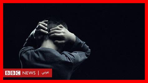 – كيف يتعامل السكان مع الأزمات الاقتصادية في الجزيرة الحمراء؟ - كيف يتعامل السكان مع الأزمات الاقتصادية في الجزيرة الحمراء؟